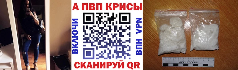 Как найти закладки Пермь Амфетамин Конопля Кокаин МЕФ ГАШИШ