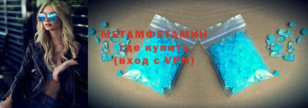apvp Заводоуковск