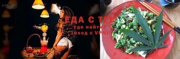 apvp Заводоуковск