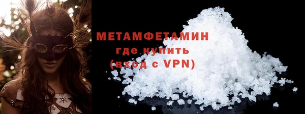 apvp Заводоуковск