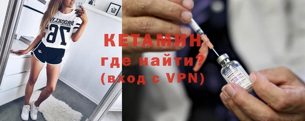 крисы Елизово