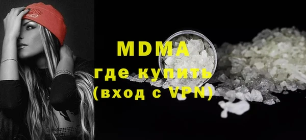 apvp Заводоуковск
