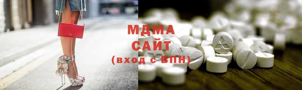 меф VHQ Ельня