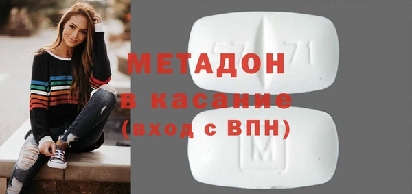 apvp Заводоуковск