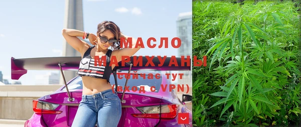 apvp Заводоуковск