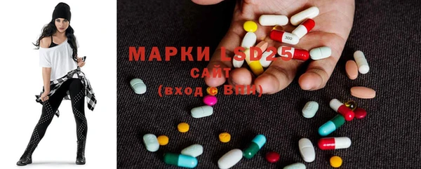 меф VHQ Ельня