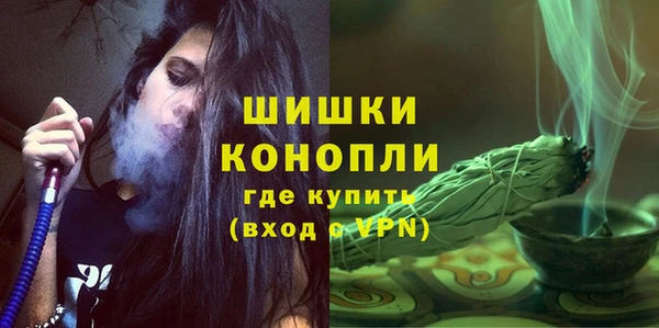 меф VHQ Ельня