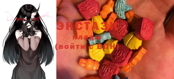 меф VHQ Ельня