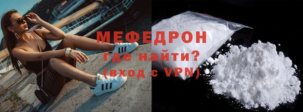 марки lsd Заволжск