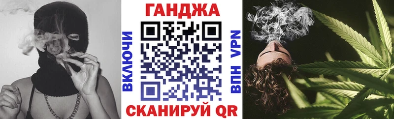 купить ссылка на мегу зеркало Канабис LSD WEED Пермь